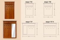 Zobrazit detail zboží: věšáková stěna modul  754 (Předsíňový nábytek LUX)